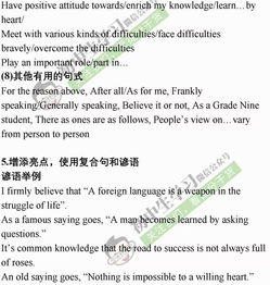 其實(shí)我很懂你作文600字作文開(kāi)頭和結(jié)尾