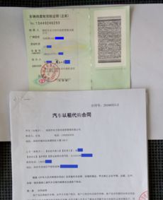 個人實地考察報告(商務寫作范文：個人實地考察報告)