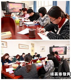 機(jī)關(guān)個(gè)人查擺整改報(bào)告(個(gè)人查擺問題及整改措施報(bào)告)