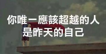 嘗試中成長(zhǎng)的作文600字作文開(kāi)頭