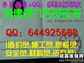 建筑質(zhì)檢員述職報(bào)告(建筑質(zhì)檢員述職報(bào)告)