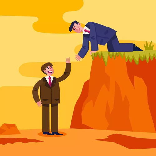 我成功幫助了別人作文600字作文開頭