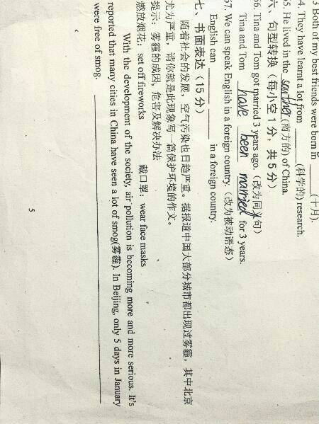 為自己的青春點(diǎn)贊作文開(kāi)頭結(jié)尾怎么寫(xiě)