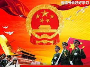 關于歌頌祖國的詩歌(關于歌頌祖國的詩歌)