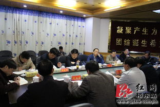 財政投資評審調(diào)研報告(財政投資評審實(shí)習(xí)心得)