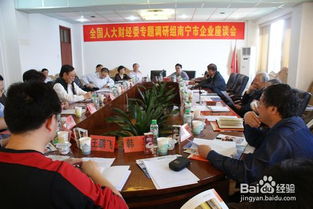 關(guān)于走訪的通訊稿范文(走訪新生寢室活動(dòng)的通訊稿范文)