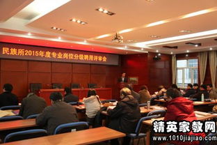 市容所副所長述職報告(年供電所副所長述職報告范文)