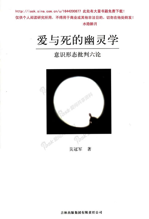 我和漢字的故事的作文開(kāi)頭