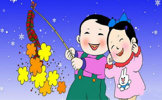 小學(xué)作文春節(jié)趣事開頭結(jié)尾