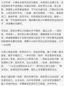 夢想從未走遠的作文開頭結(jié)尾