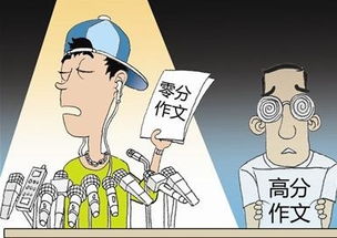 同學(xué)成長(zhǎng)的一件事作文開頭結(jié)尾