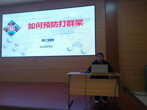 德育小課題研究報告(德育小課題研究報告)