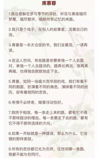 好的作文開(kāi)頭的十篇