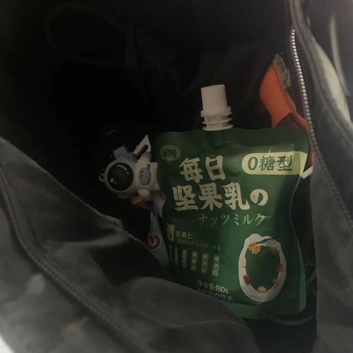 媽媽我懂您的心意作文開頭