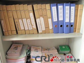 柜子的病(習慣和柜子)