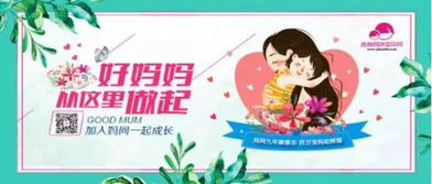 我的春暖花開(kāi)的作文開(kāi)頭怎么寫(xiě)