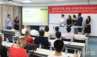 工廠實(shí)習(xí)總結(jié)報(bào)告(工廠實(shí)習(xí)總結(jié)報(bào)告)