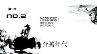 動(dòng)畫專業(yè)的開題報(bào)告(有關(guān)動(dòng)畫專業(yè)的開題報(bào)告范文)