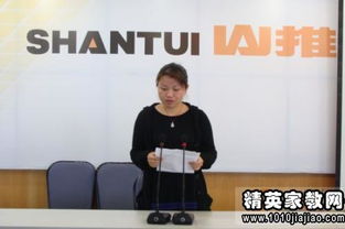 房地產(chǎn)銷售經(jīng)理年度述職報(bào)告(房地產(chǎn)銷售經(jīng)理年度述職報(bào)告)