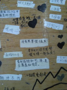 雨開頭想作文大全