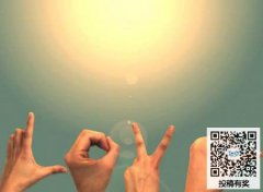 愛成長中的作文600字作文開頭