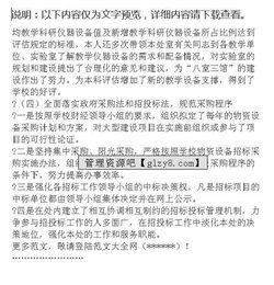 紀委副書記述職報告范文(鎮(zhèn)紀委副書記述職報告范文)