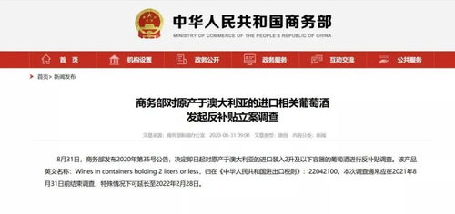 酒業(yè)公司年終總結(酒業(yè)公司年終總結)