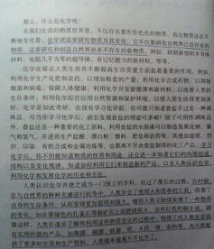 寫景,作文,開頭,悲傷