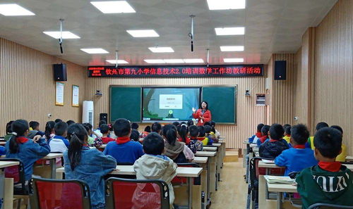 文化事業(yè)的財政資助研究(文化事業(yè)工作總結(jié))