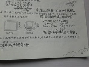 爸爸的愛作文開頭五級