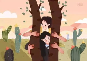 作文開頭舍與得