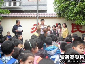 作文介紹自己600字作文開(kāi)頭