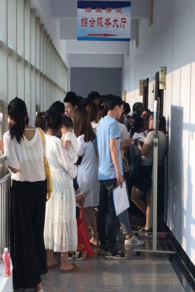 應(yīng)屆高中生自考本科