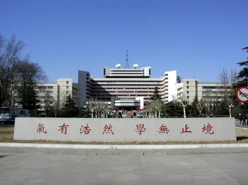 德州自考本科的報名地址