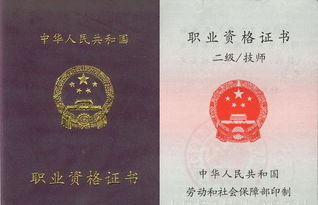 自考經(jīng)濟法本科有用么