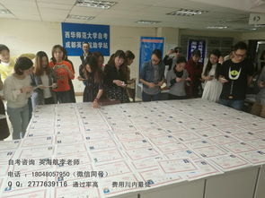 網(wǎng)絡(luò)營銷自考本科難不難