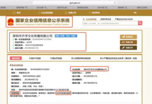 本科學(xué)歷自考難不難