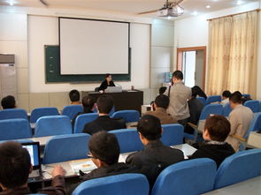 內(nèi)江自考本科培訓(xùn)