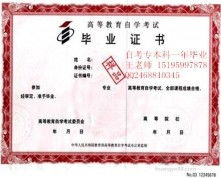 自考本科視覺(jué)傳達(dá)設(shè)計(jì)試卷