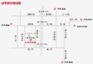 湖南自考本科現(xiàn)場(chǎng)確認(rèn)時(shí)間