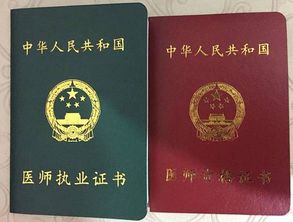 自考全日制本科口腔醫(yī)學(xué)