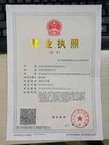 貴州省成人自考本科在哪里報名時間