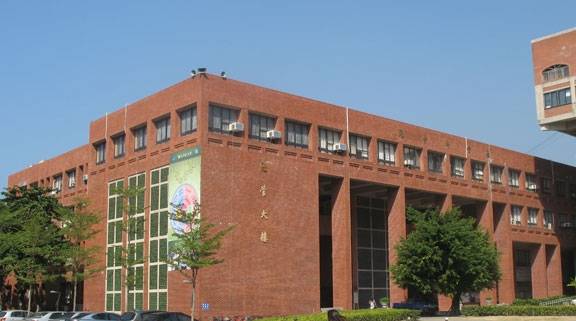 山東大學(xué)新聞專業(yè)自考本科