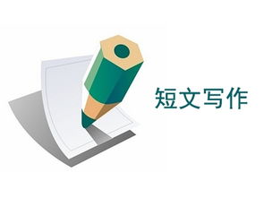 自考本科英語二0基礎(chǔ)的人