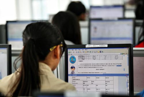 自考本科能考國家電網(wǎng)么