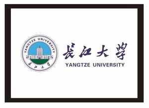 長(zhǎng)江大學(xué)自考本科讀幾