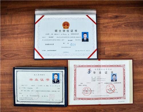 現(xiàn)在專科在讀自考本科可以不