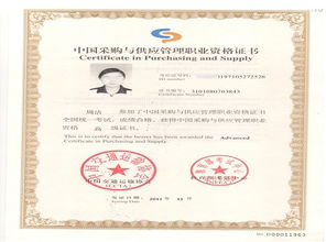 2013福建自考本科獨(dú)立本科段會(huì)計(jì)