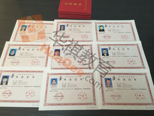 在蕪湖自考本科認可度怎么樣