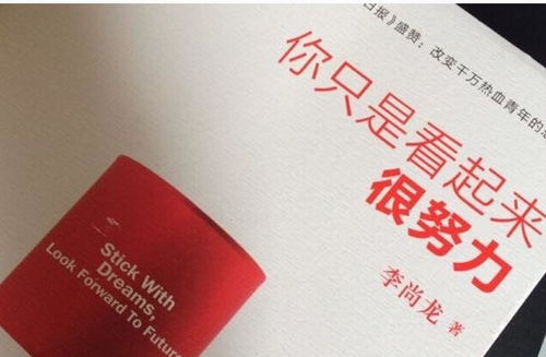 上海初中生自考本科